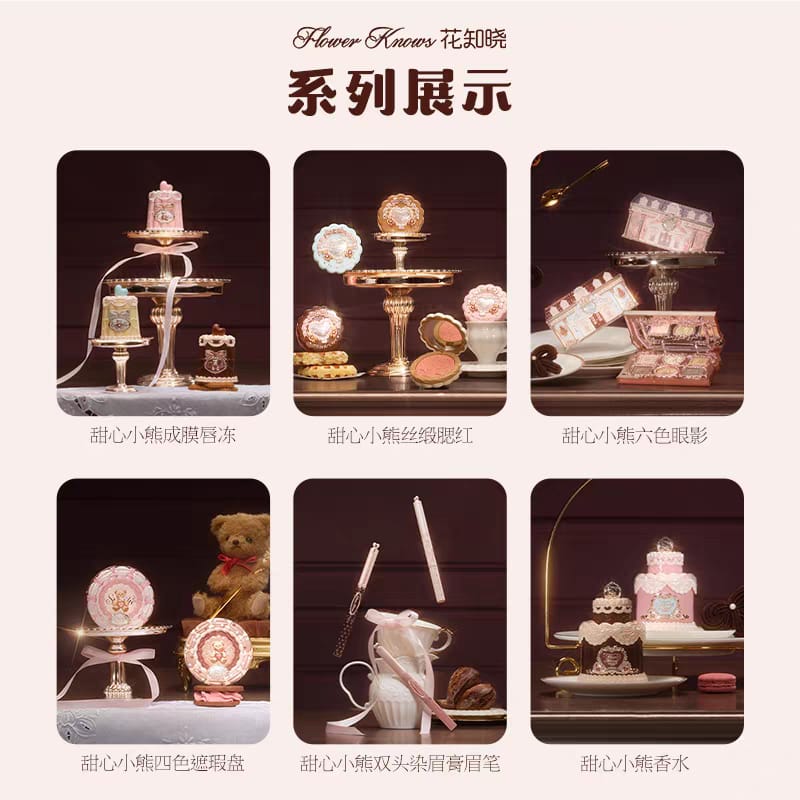 Flower Knows Sweet Bear Complete Collection Makeup Giftbox Kit
