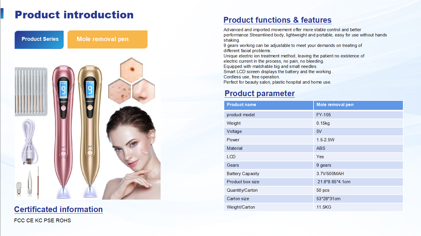 FY105 German "Little White" Laser Spot Removal Pen - Professional Mole & Freckle Removal Device for Clinical & Home Use