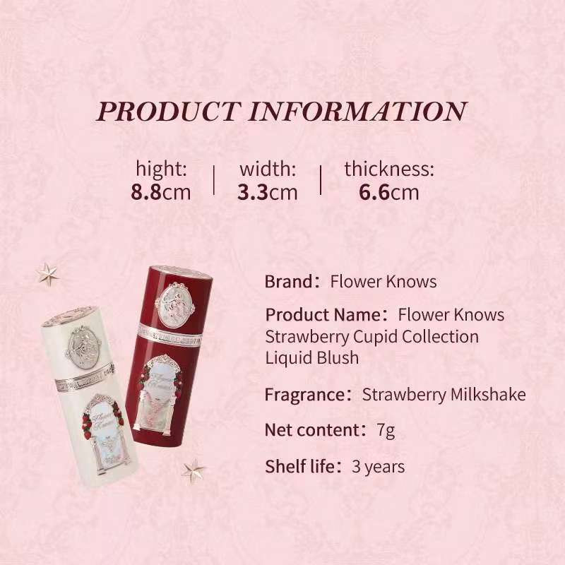 Flower Knows 草莓丘比特系列腮紅 Cecair 7g
