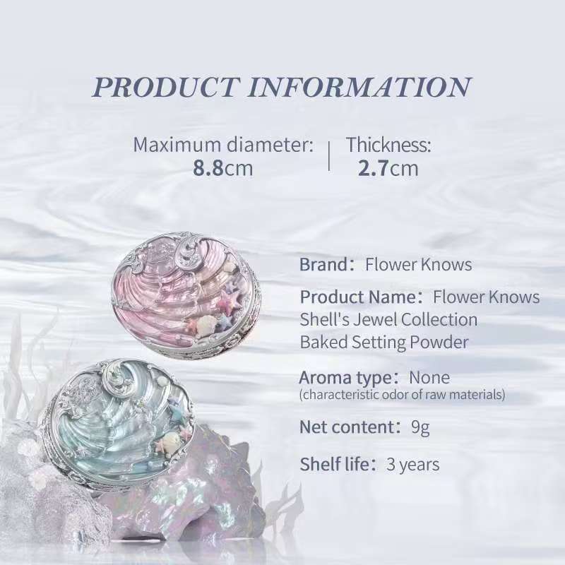 Flower Knows Shell Pearl Collection Color-Mixing Blush