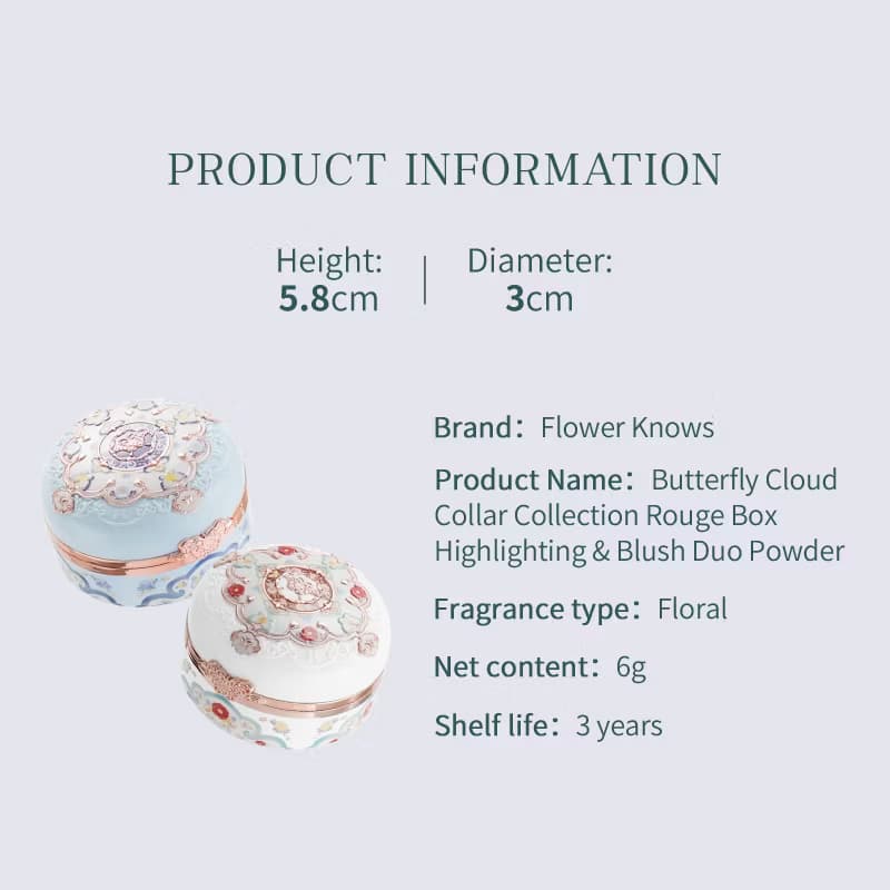 Flower Knows 蝴蝶雲領系列高光澤腮紅雙色粉 – 6g