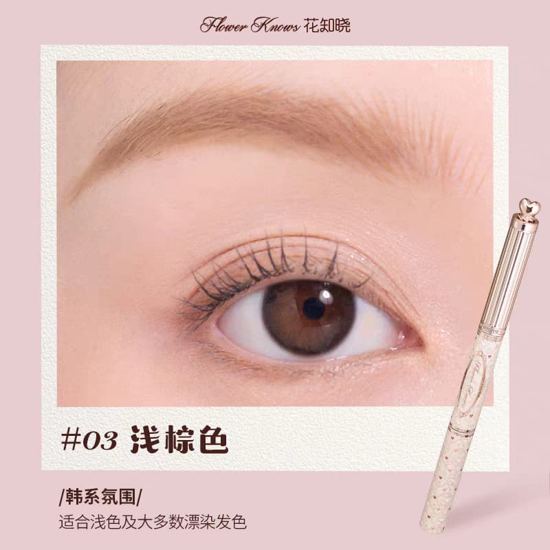 Flower Knows Sweet Bear Brow Kit - Volumizing Mascara and Eyebrow Pencil