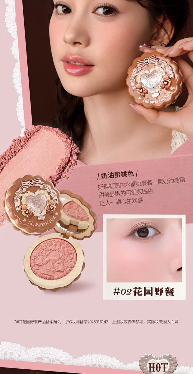 Flower Knows Sweet Bear Satin Blush with Embossed Design
