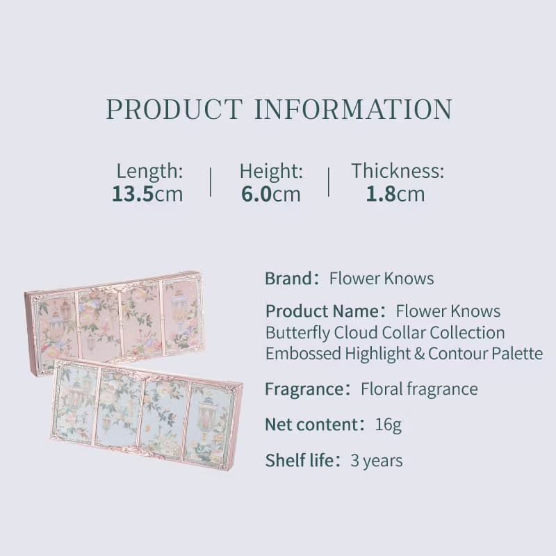 Flower Knows 蝴蝶雲領系列浮雕高光修容盤 - 16g