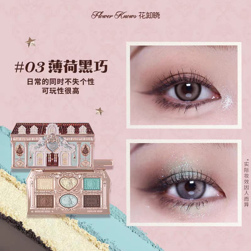 Flower Knows Sweet Bear 6-Color Eyeshadow Palette - Matte & Shimmer