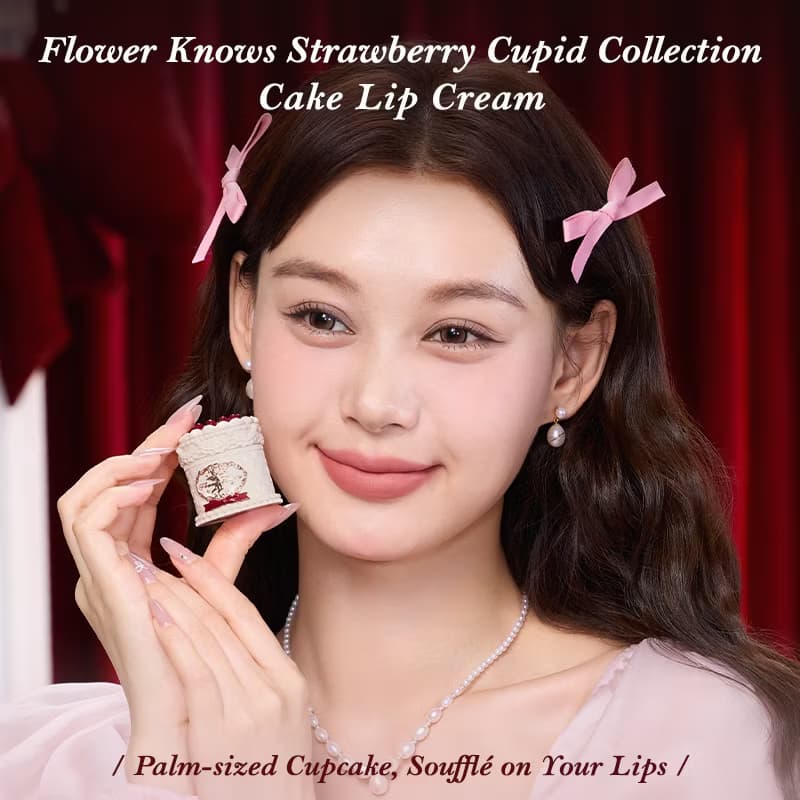 Flower Knows 草莓丘比特系列 – 唇膏蛋糕 | 5ml