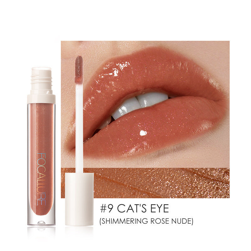 FOCALLURE Long-Lasting Lip Gloss