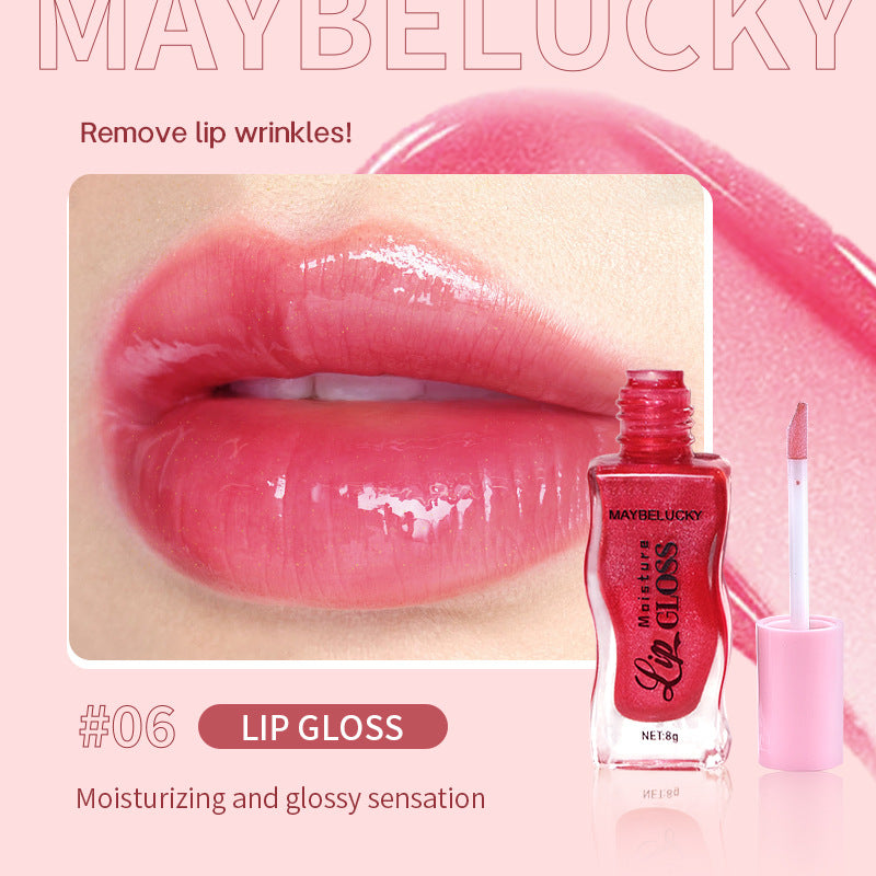 MAYBELUCKY Fruit Honey Lip Oil