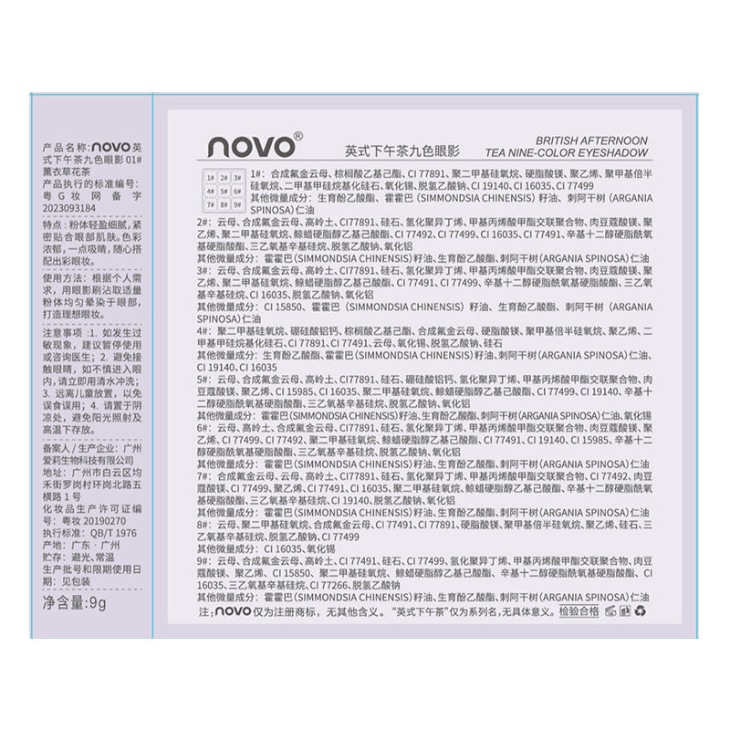 NOVO Afternoon Tea Makeup Palette - 9 Eyeshadows & Blush