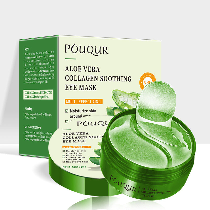 POUQUR Snail Collagen Anti-Wrinkle Hydrating Eye Mask