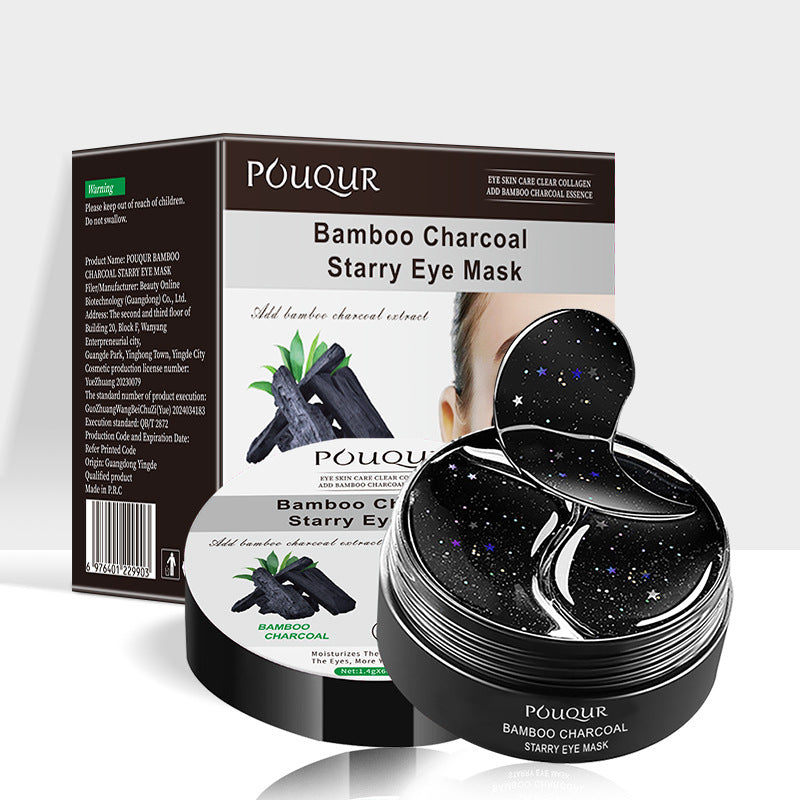 POUQUR Snail Collagen Anti-Wrinkle Hydrating Eye Mask