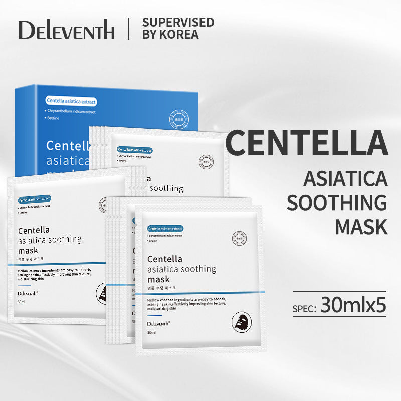 DEleventh Cica Soothing Face Mask | Fades Acne Marks, Hydrates & Repairs