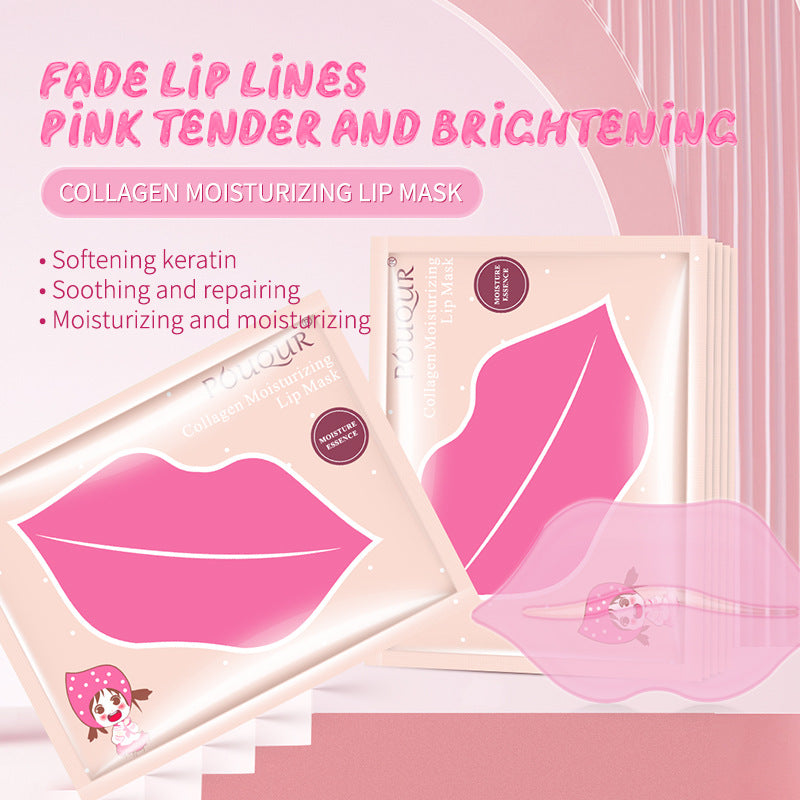 POUQUR Lip Mask