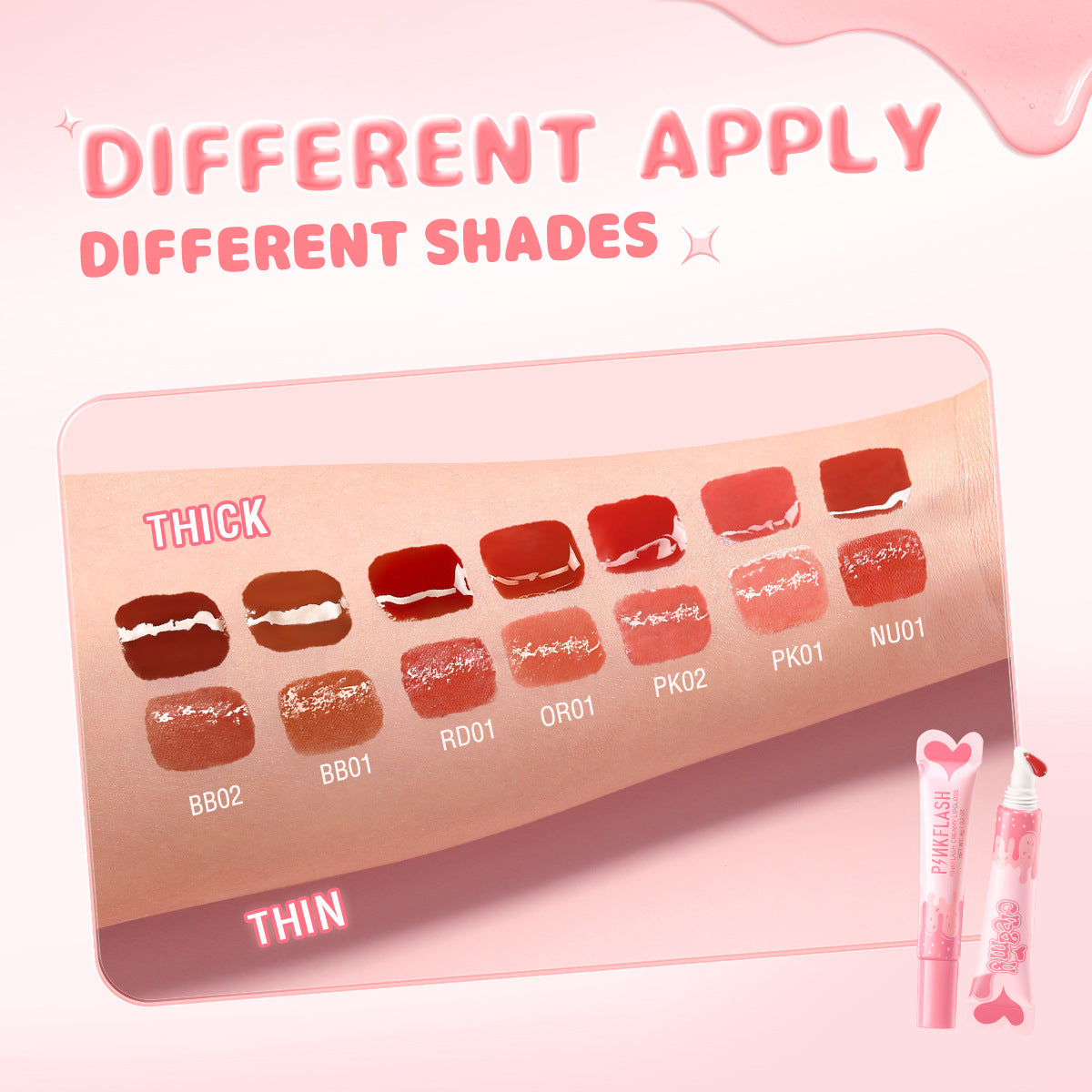 PINKFLASH Hydrating Glass Lip Gloss