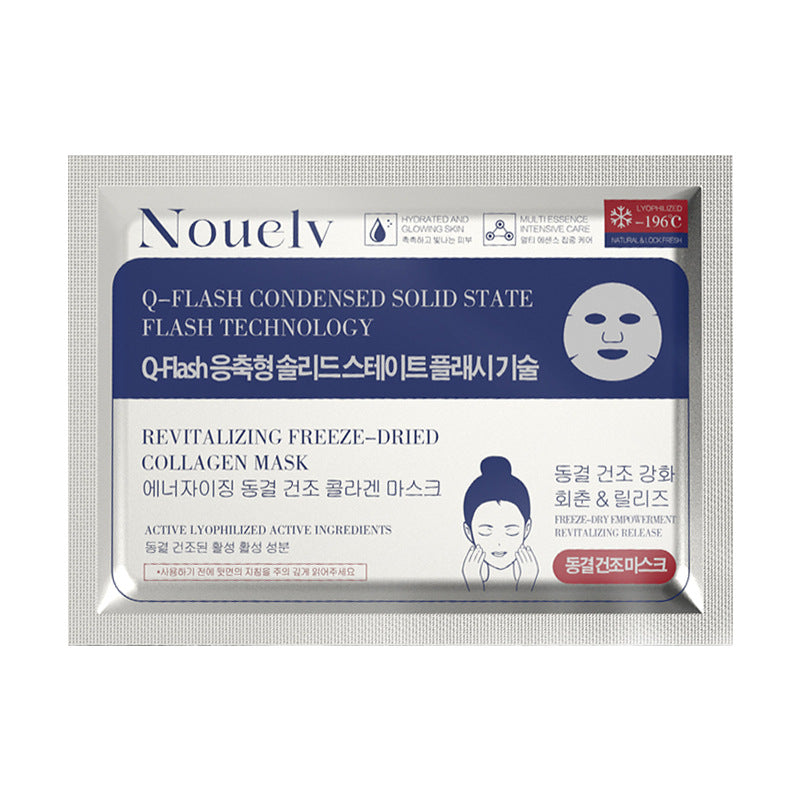 NOUELV Freeze-Dried Collagen Hydrating Face Mask