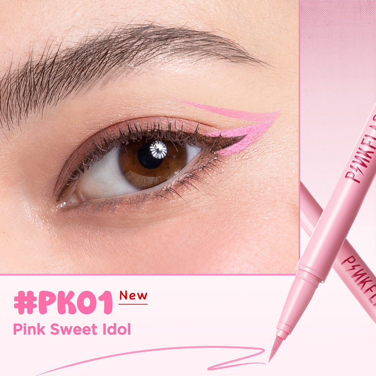 PINKFLASH Color Party Waterproof Eyeliner Set