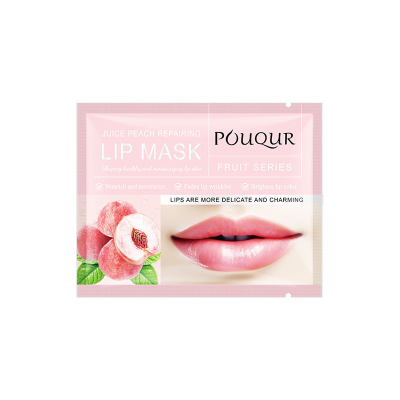 POUQUR Lip Mask