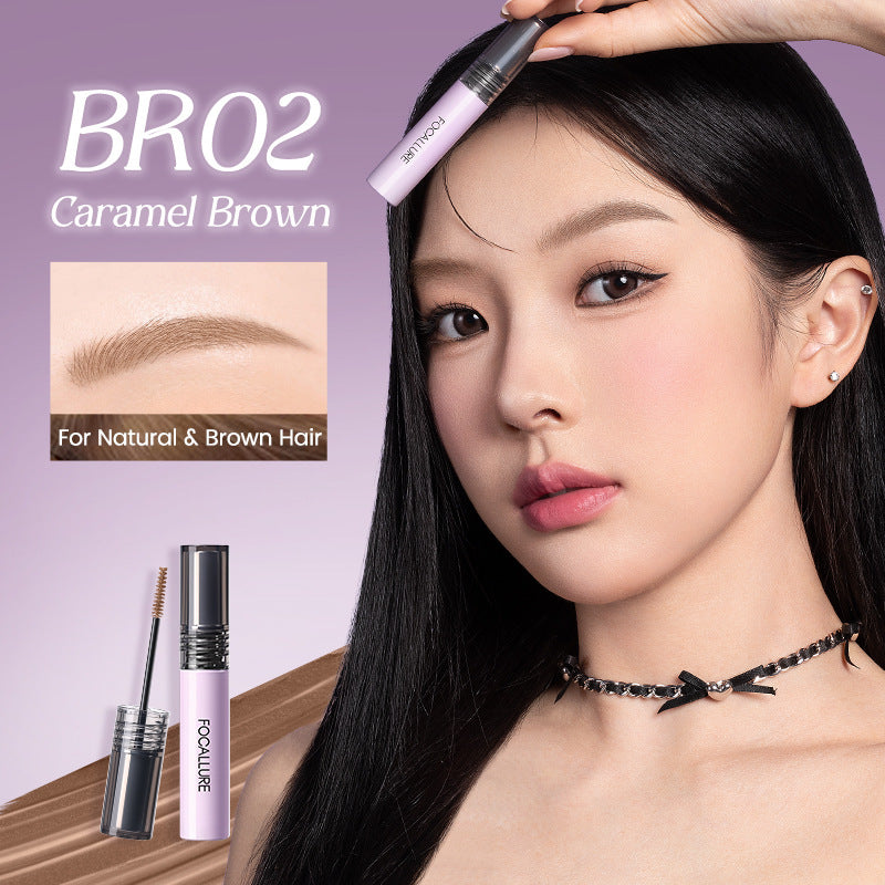 FOCALLURE Thin Brush Brow Mascara
