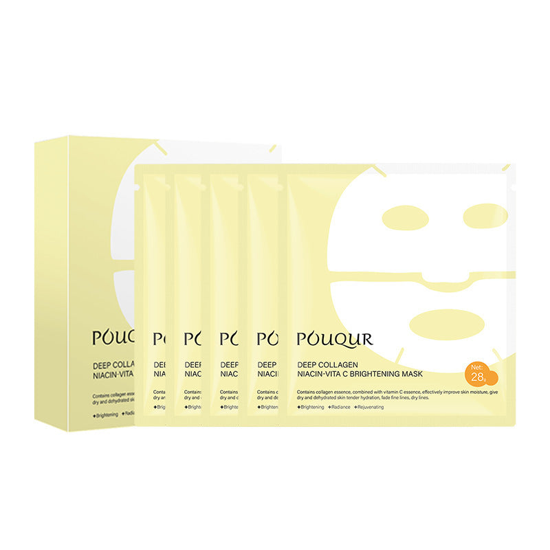 POUQUR Collagen Gel Mask