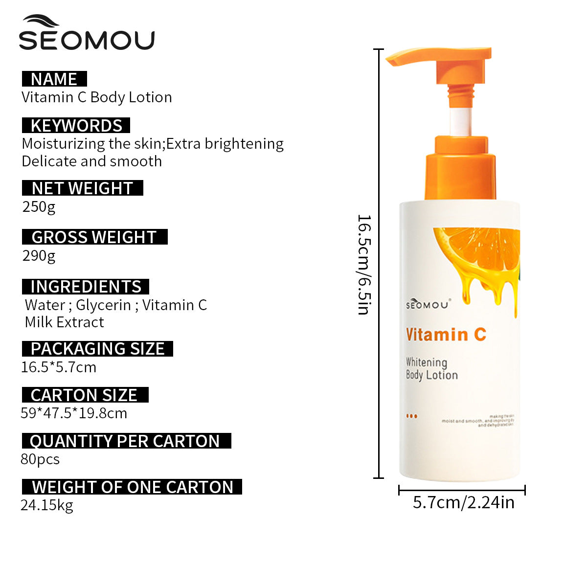 SEOMOU VC Skincare Set – Facial Care Serum & Moisturizing Cream