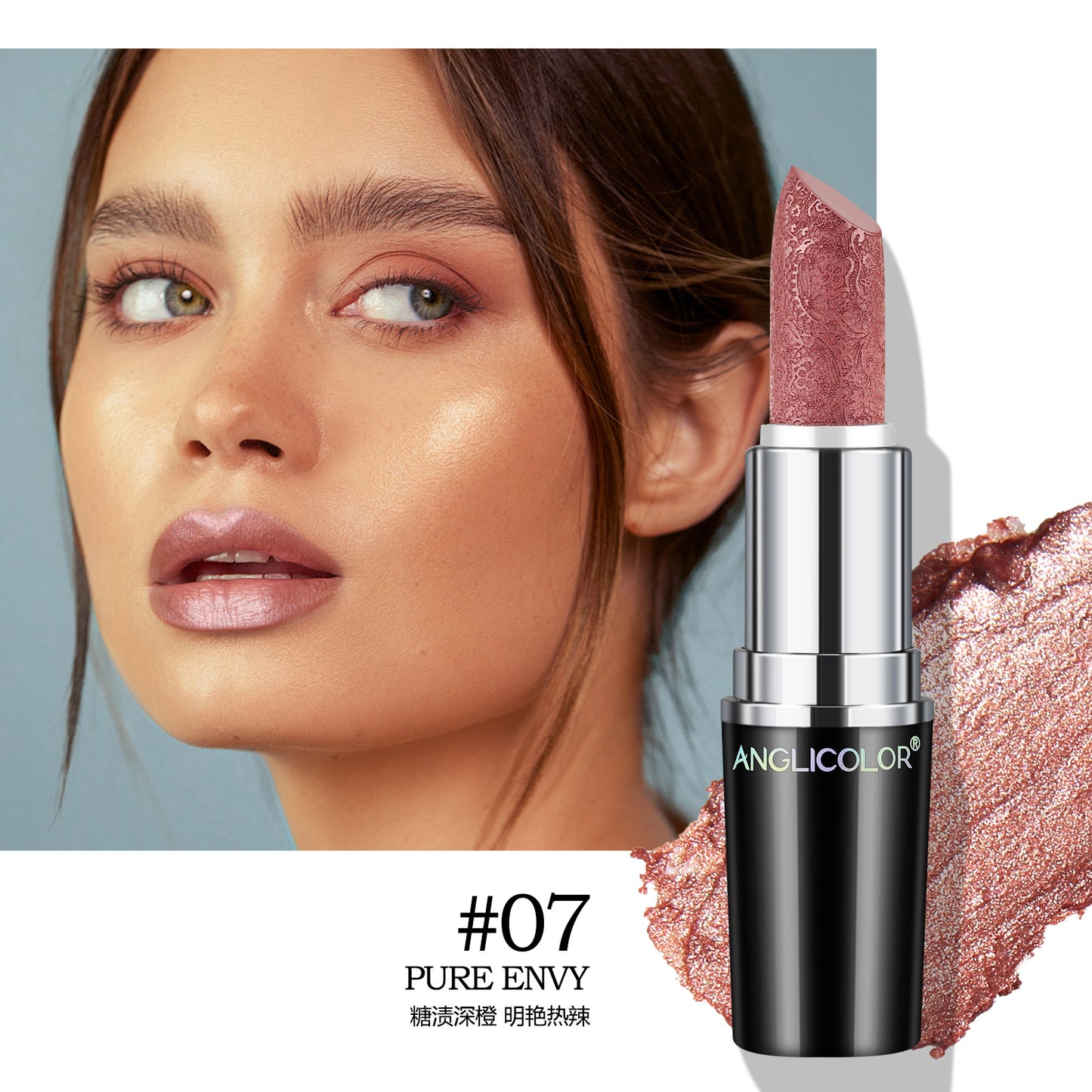 Anglicolor Fine Shimmer Lipstick