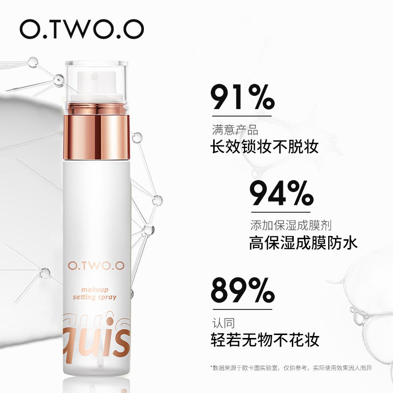 O.TWO.O Fine Veil Setting Spray