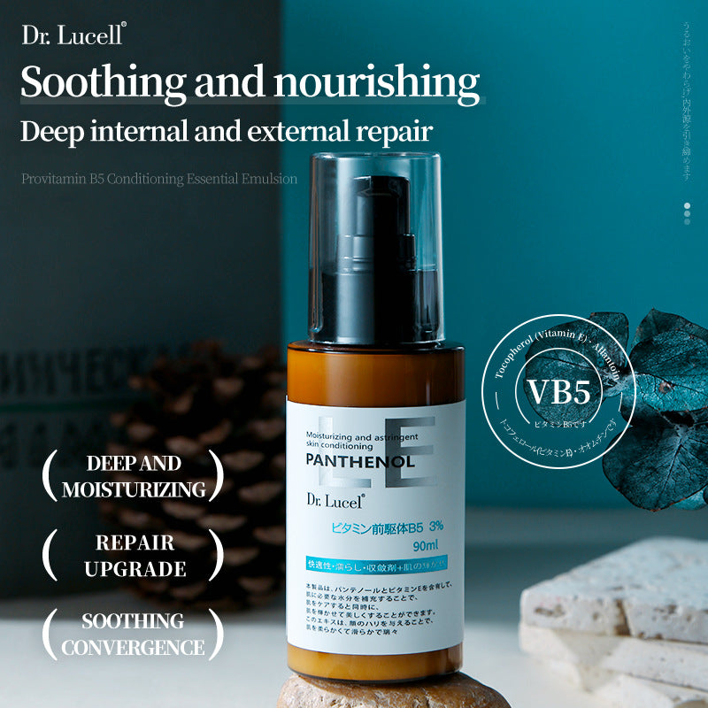 DR.Lucel 3% Provitamin B5 Repair Emulsion | For Post-Sun Care, Hydration & Antioxidant