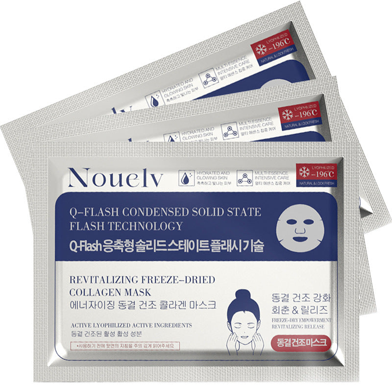 NOUELV Freeze-Dried Collagen Hydrating Face Mask