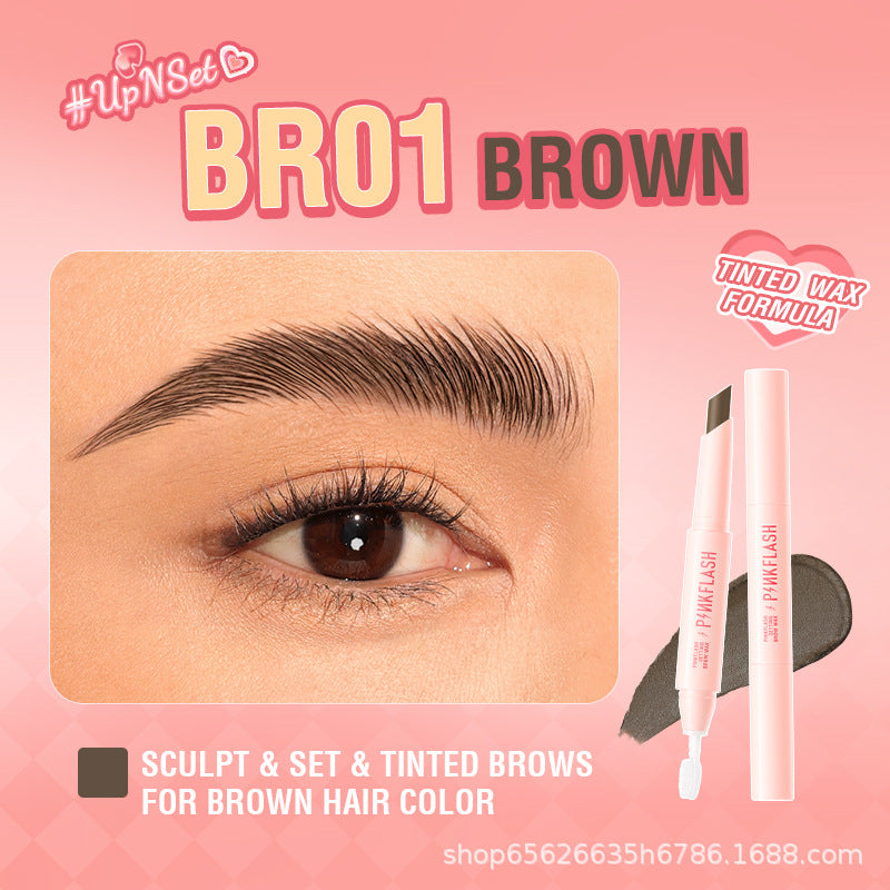 PINKFLASH Dual-Ended Brow Wax Pencil with Brush