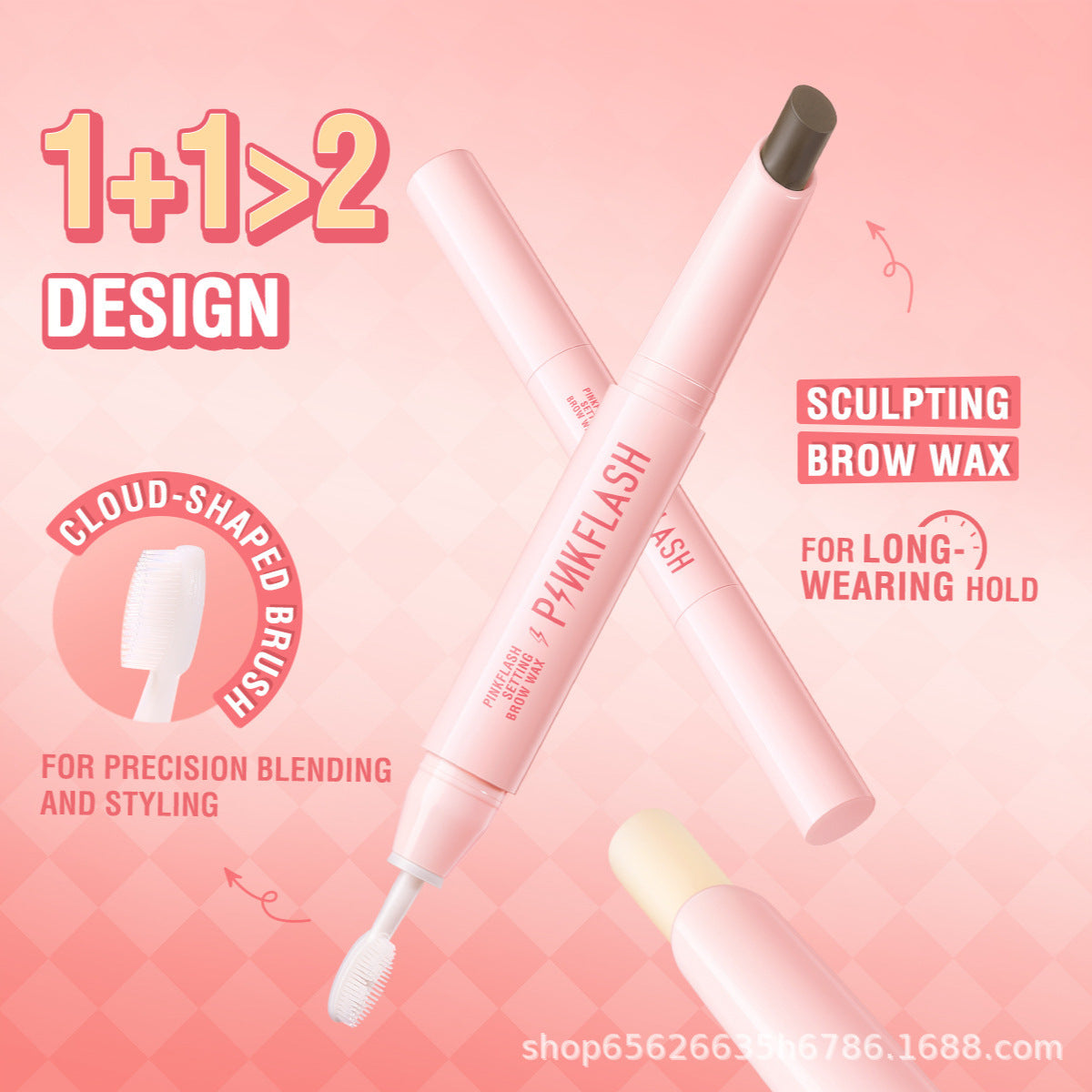 PINKFLASH Dual-Ended Brow Wax Pencil with Brush