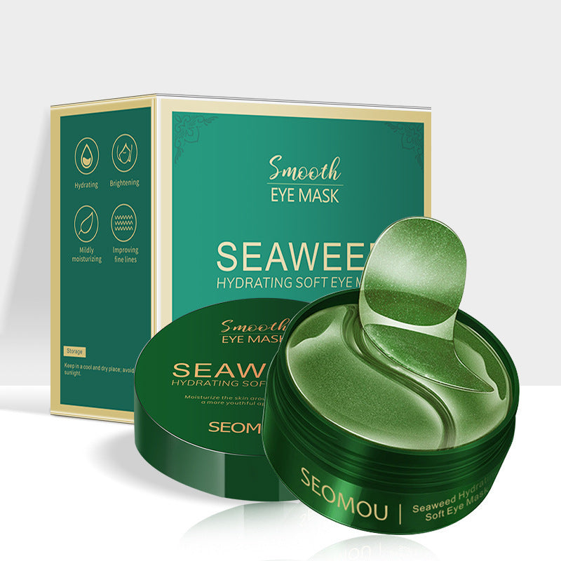 POUQUR Snail Collagen Anti-Wrinkle Hydrating Eye Mask