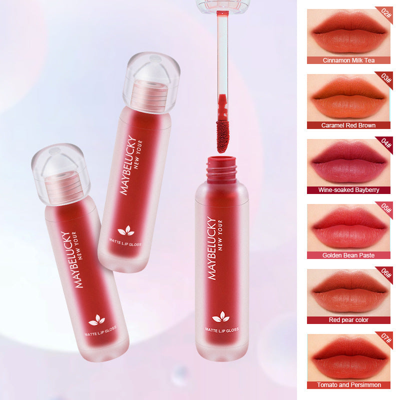 MAYBELUCKY Velvet Lip Mud