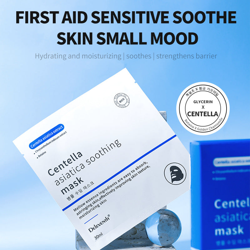 DEleventh Cica Soothing Face Mask | Fades Acne Marks, Hydrates & Repairs