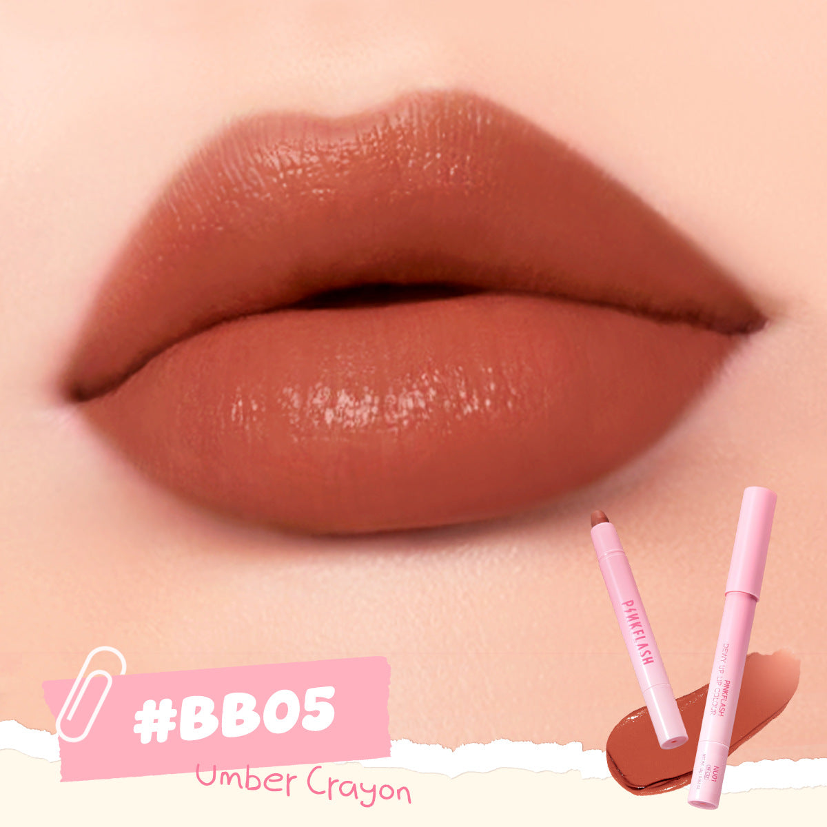 PINKFLASH Crayon Lipstick