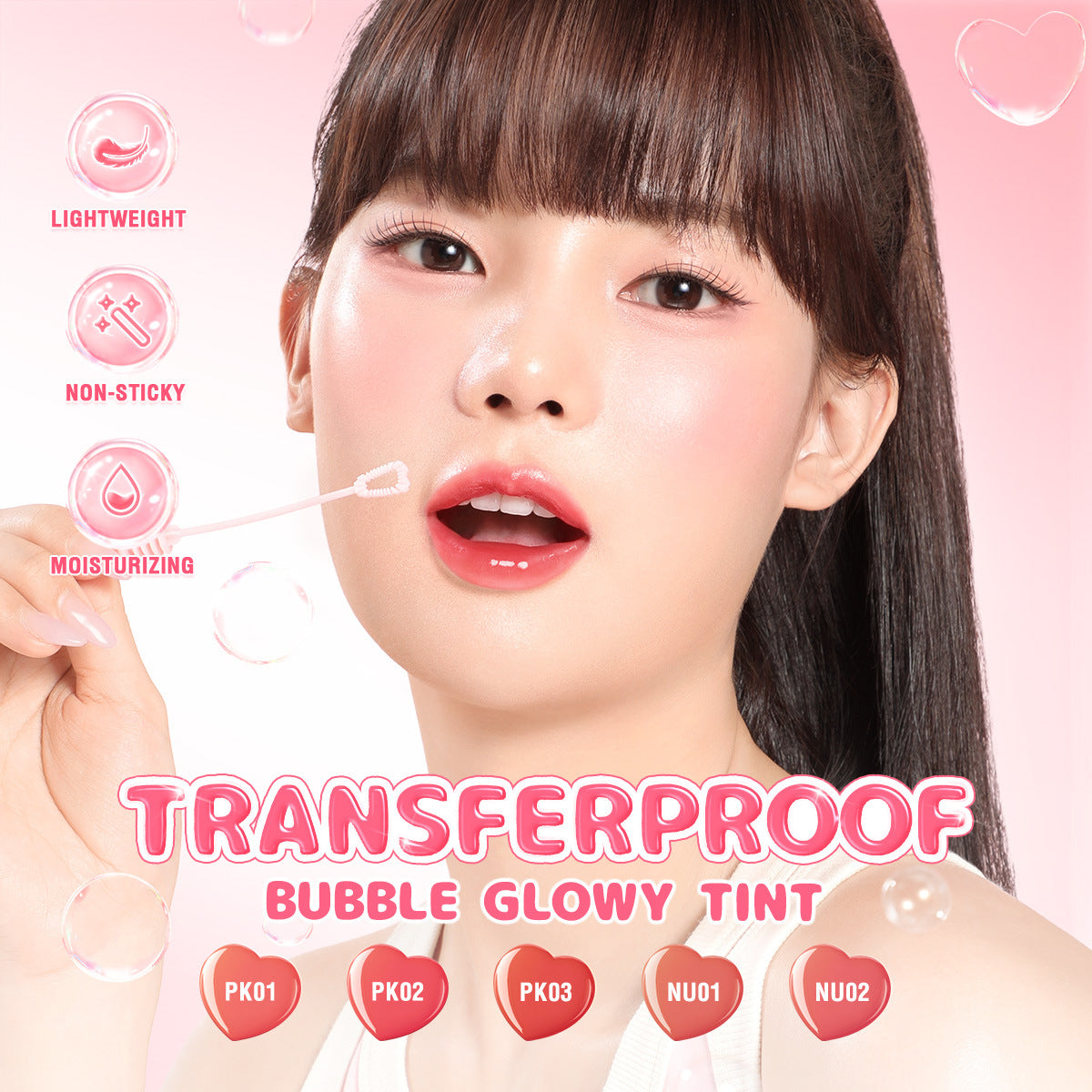 PINKFLASH Glassy Transfer-Proof Lip Gloss