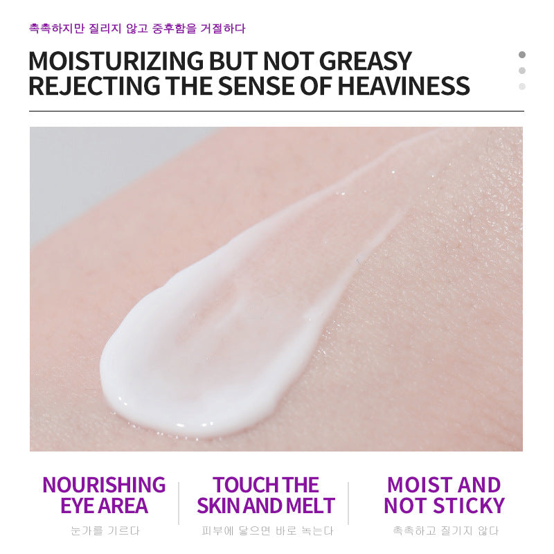 Korean Deleventh Anti-Wrinkle Eye Cream with Boswellin | Hydrating & Firming