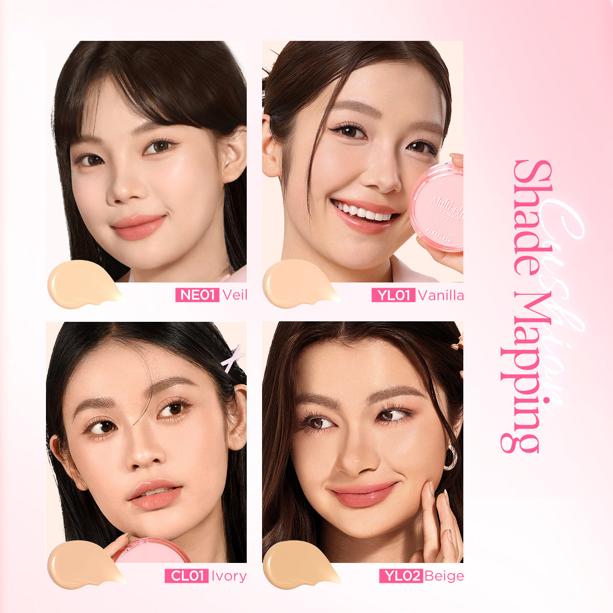 PINKFLASH Nude Feel Multi-Coverage Cushion Concealer