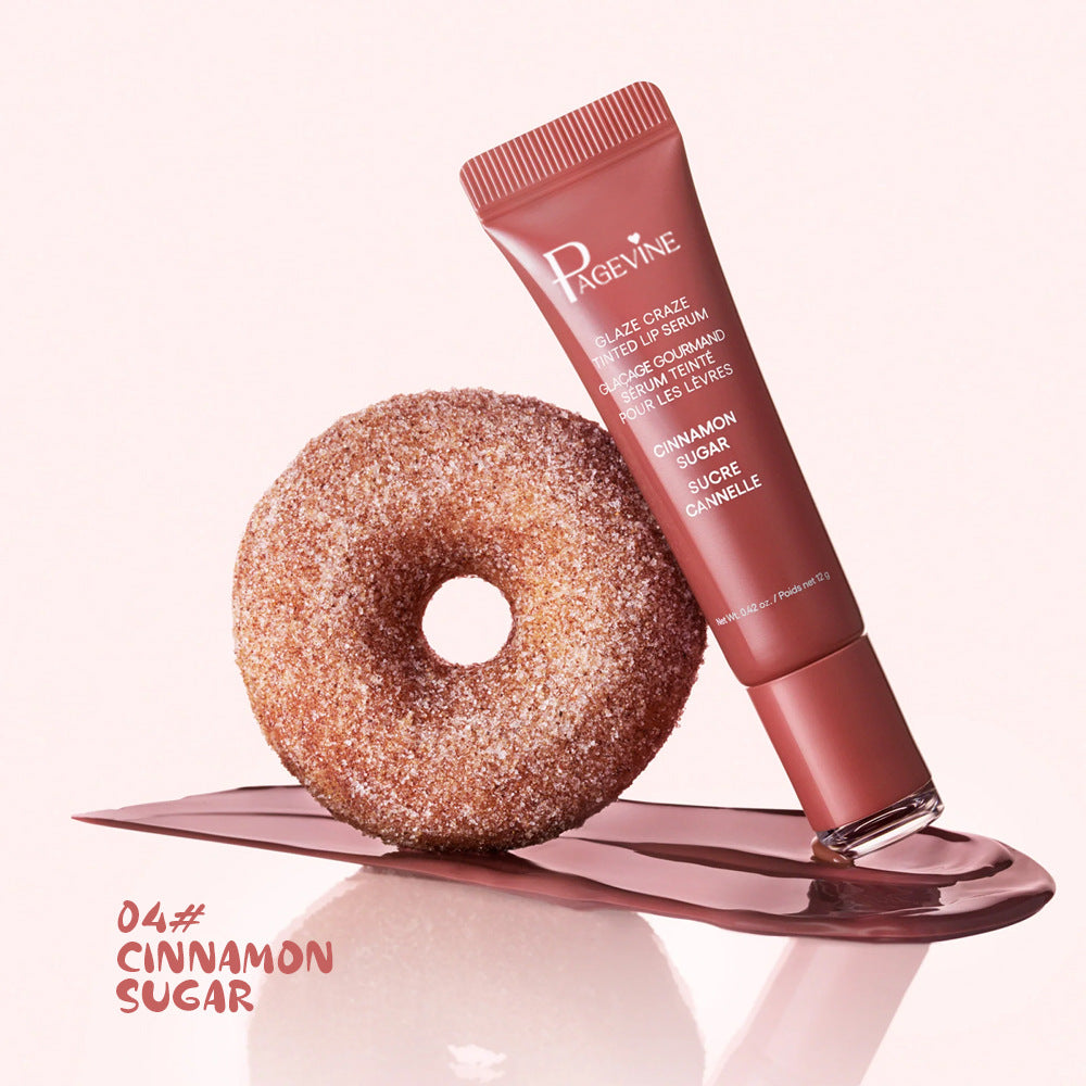 PAGE VINE Long-Lasting Hydrating Lip Gloss