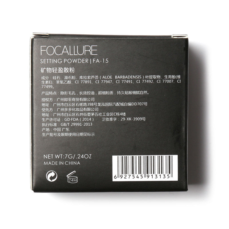 FOCALLURE Long-Lasting Oil-Control Setting Powder
