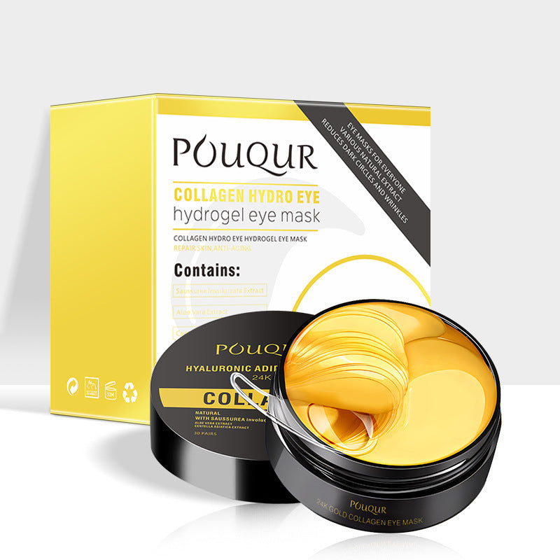 POUQUR Snail Collagen Anti-Wrinkle Hydrating Eye Mask