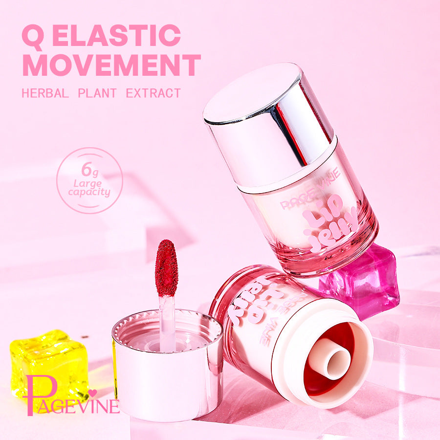 PAGE VINE Glass Shine Lip Glaze