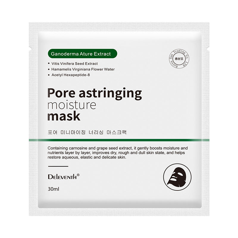 DEleventh Pore Care & Nourishing Mask - Hydrating & Cleansing Facial Treatment (Korean Skincare)
