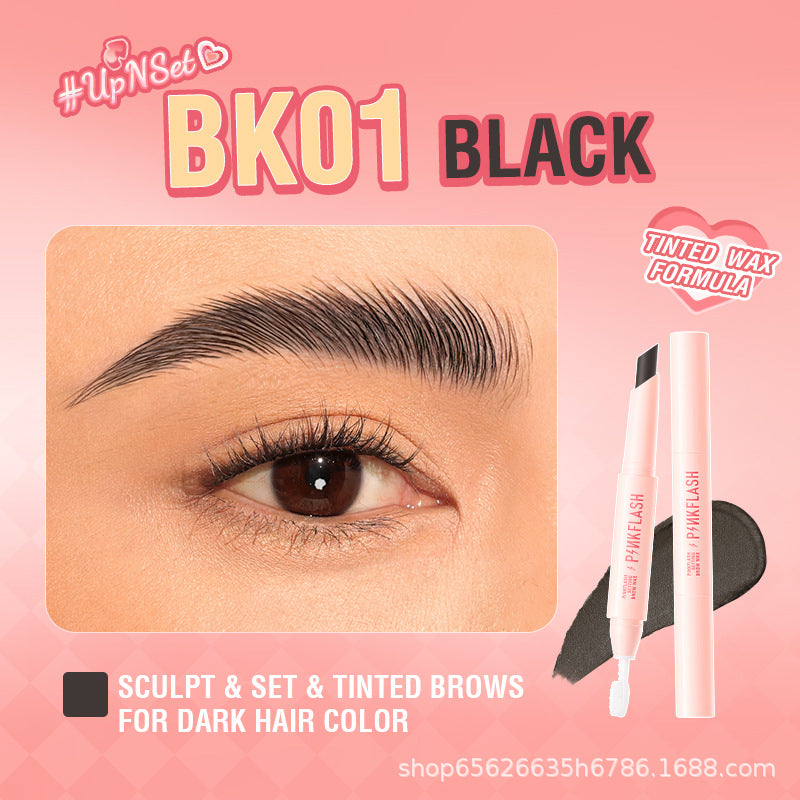 PINKFLASH Dual-Ended Brow Wax Pencil with Brush