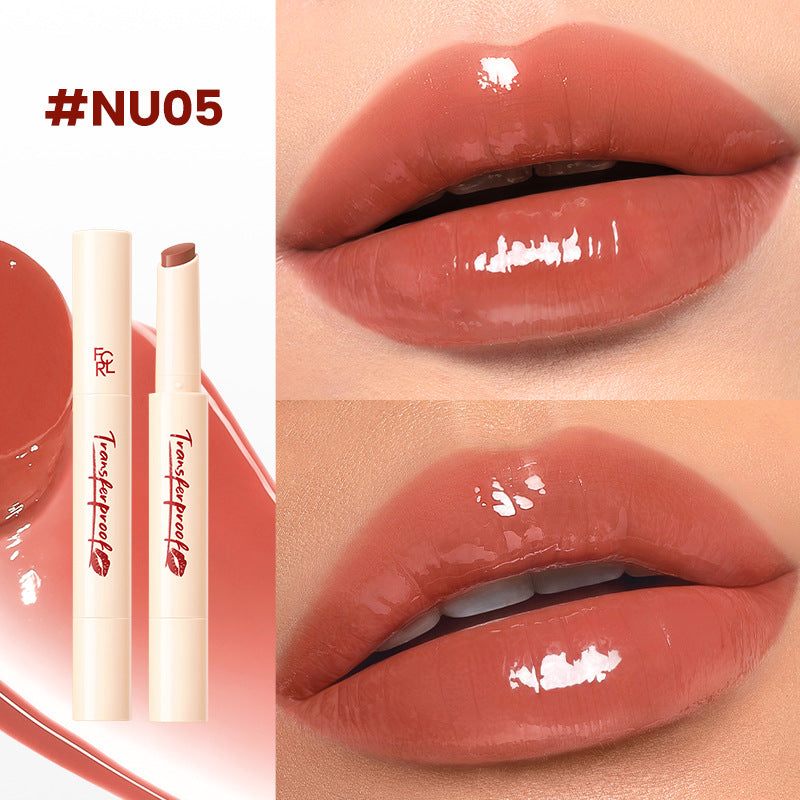 FOCALLURE Transfer-Proof Lip Gloss