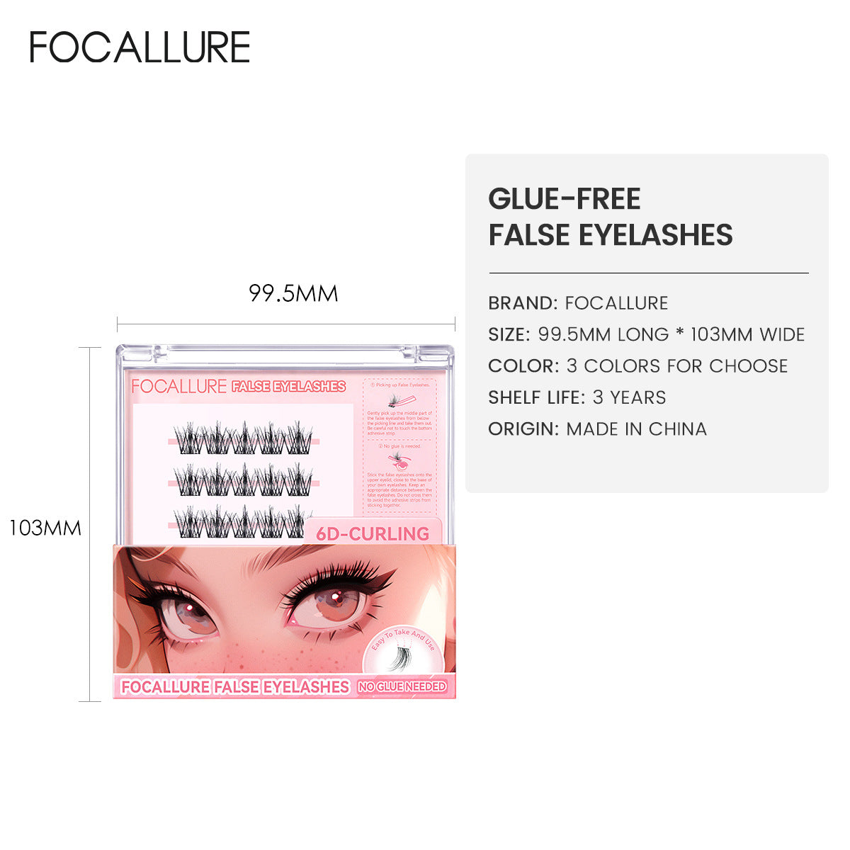 FOCALLURE Glue-Free False Lashes