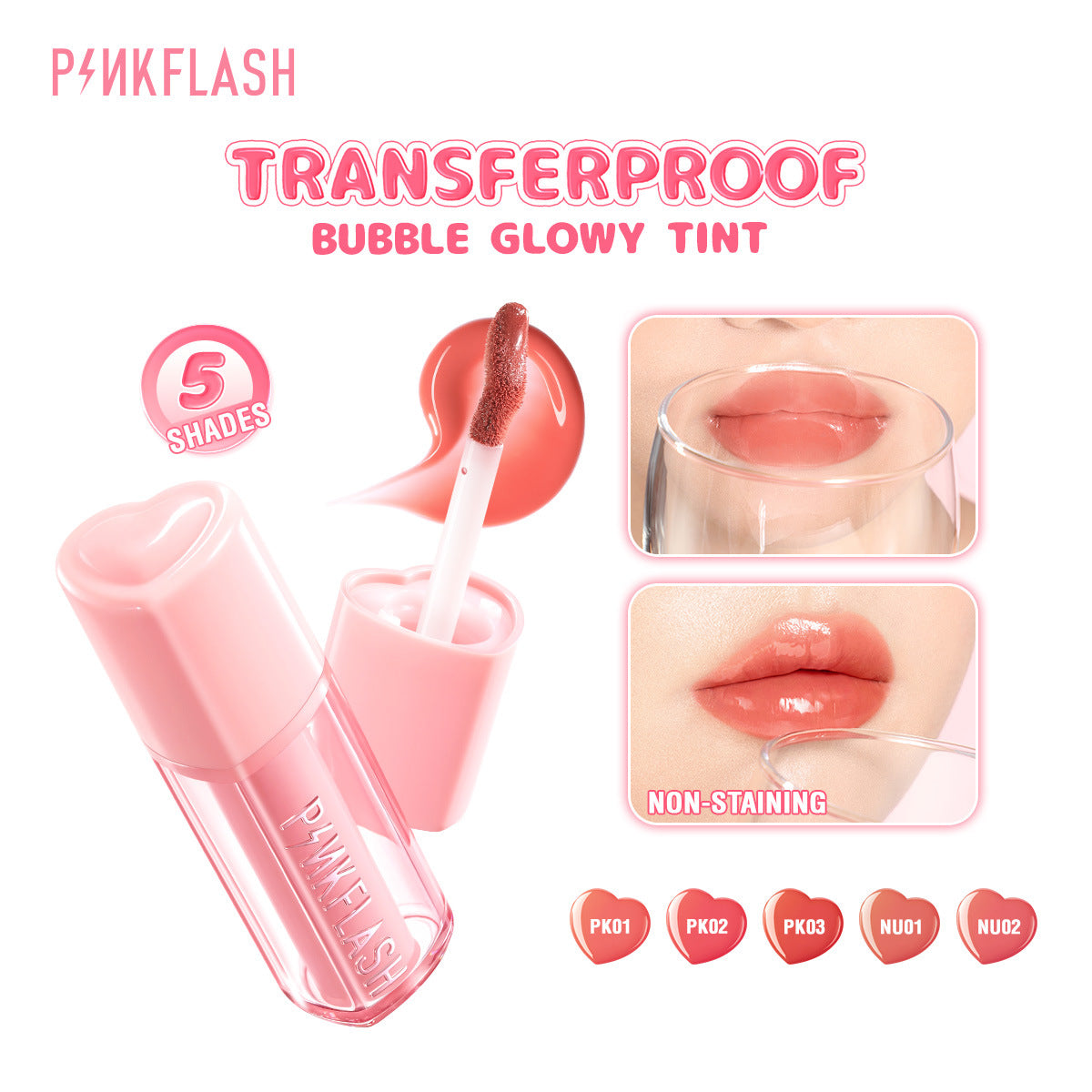 PINKFLASH Glassy Transfer-Proof Lip Gloss