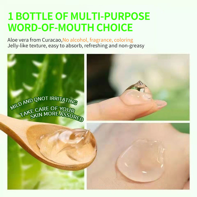 POUQUR Aloe Vera Gel 300g