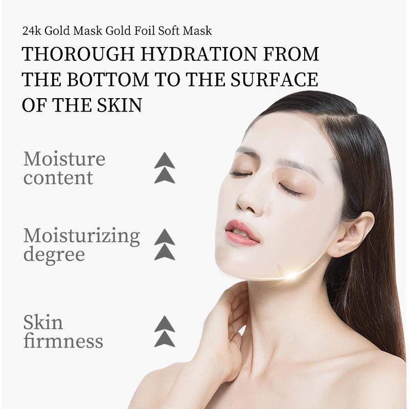 POUQUR 24K Gold Foil Face Mask