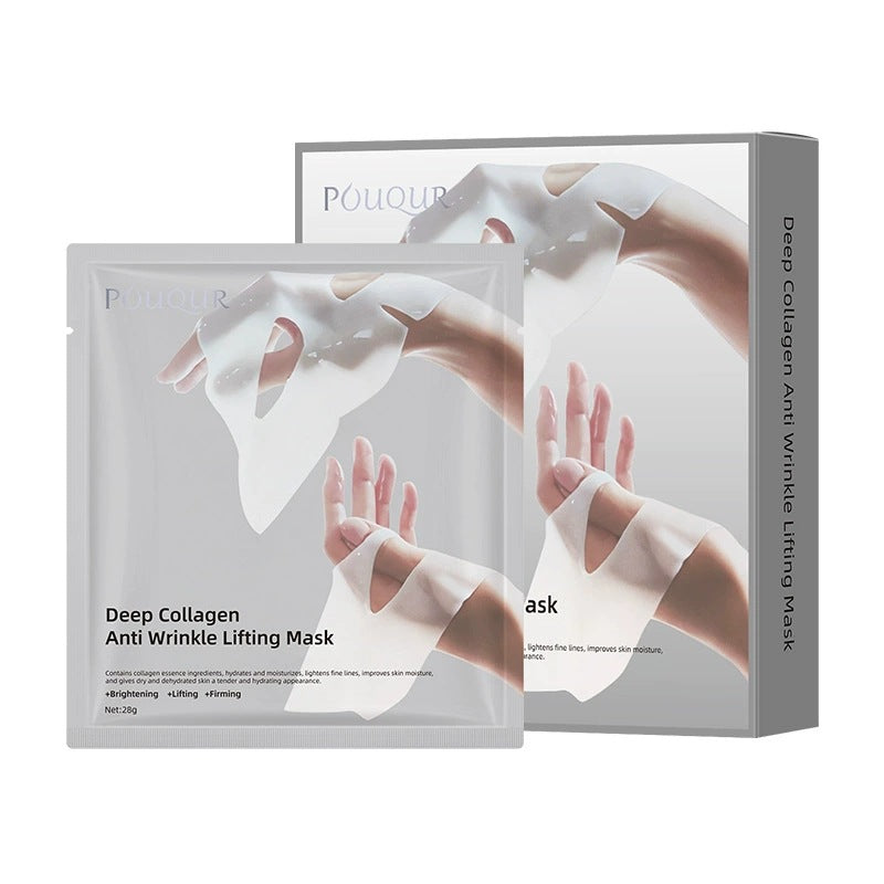 POUQUR Collagen Gel Mask