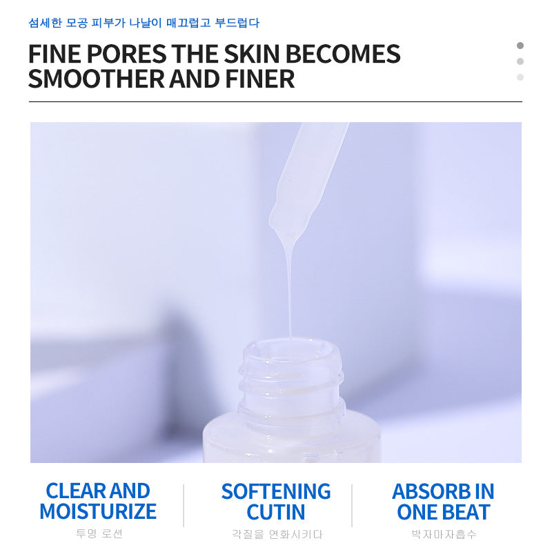 DEleventh Korean Pore Care Serum with Lactobionic Acid | Hydrating, Moisturizing, Treatment